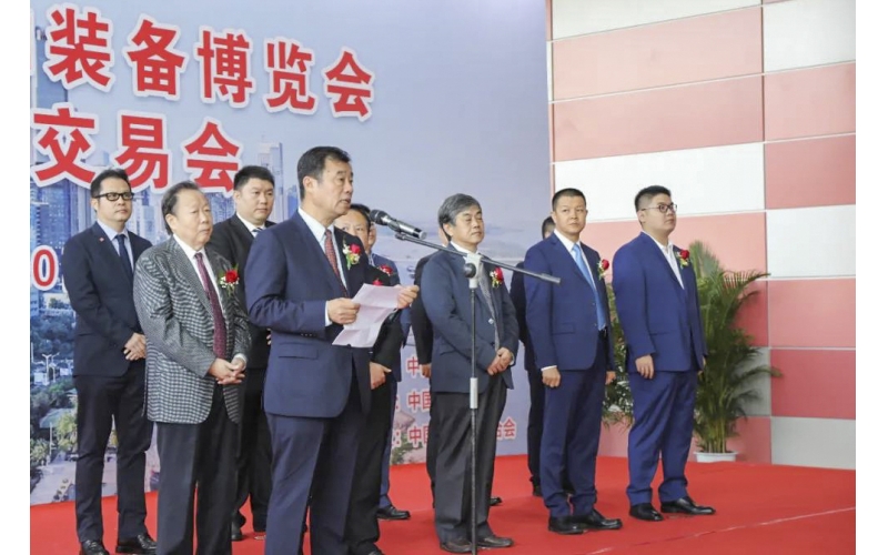 江河纸业组团参加2020全国纸张订货交易会