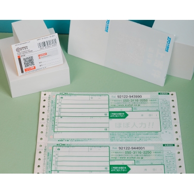 Release Liner Base Paper